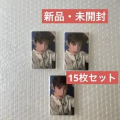 TXTトレカ　Wevers Japan 限定　特典　まとめ売り