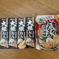 Item thumbnail for item 6c38f306-fb64-40b0-bbbb-bedbd32ac6bf