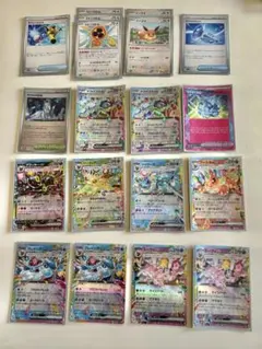 ポケモンカード GXセット 7枚 ブイズ - メルカリ
