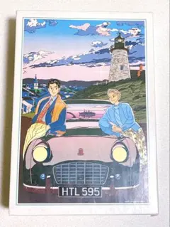 2026年最新】わたせせいぞう ジグソーパズルの人気アイテム - メルカリ