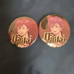 いれいす ないこ 缶バッジ2個セット3