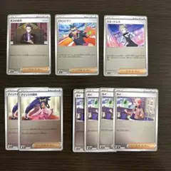 スタートデッキ100 サポート　ミラー　まとめ売り　9枚セット