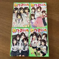 Item thumbnail for item 5b57a565-ccb0-4442-ad69-b5b9064d8aea