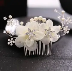 髪飾り⑤ パール風﻿ 花 着物 和装 ヘアアクセサリー 結婚式 かんざし 入学