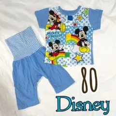 ディズニー ミッキー パジャマ 上下セット 半袖 80