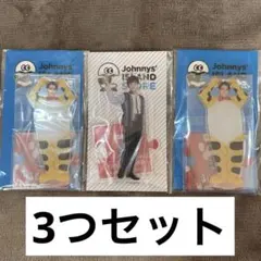 TravisJapan 宮近海斗 アクリルスタンド 3点セット