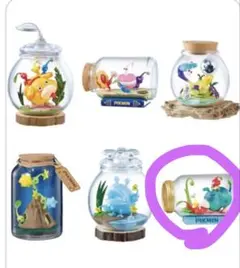 テラリウムコレクション2 ピクミン 6 ダンドリバトル