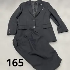 hiromichi nakanoヒロミチナカノ キッズスーツ 男子 165 卒服