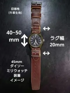 2026年最新】パリス環式ベルトの人気アイテム - メルカリ