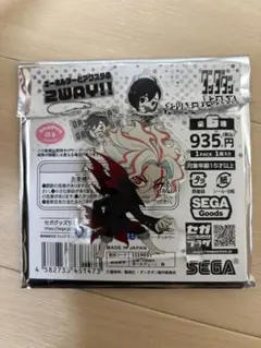 ダンダダン　オカルン 変身 デフォルメ　アクリルキーチェーンスタンド