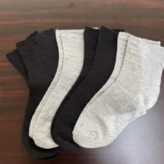 Item thumbnail for item 66ee008f-ca37-4fa8-b5d0-0f2f9e0c3f14