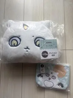 エニマイくじ ちいかわD賞