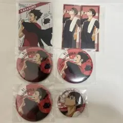 西谷夕 まとめ売り