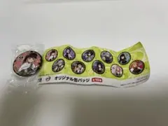 鬼滅の刃  缶バッジ  栗花落カナヲ  非売品  くら寿司