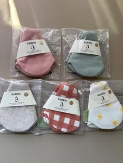 konny スタイ・よだれかけ 5枚　セット