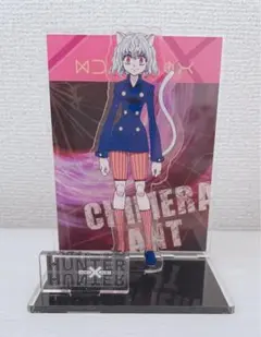 Item thumbnail for item 1c2b6694-71f1-4f1e-9259-12180fb22c12