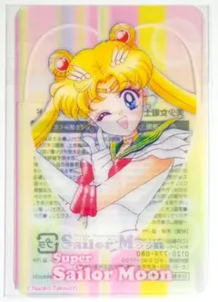 セーラームーン　明治　クリアカード『セーラームーン』