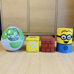 【4点セット】ユニバ 缶のみ スーパーニンテンドーワールド ヨッシー ミニオン