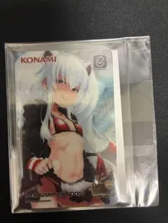 新品未使用 メタリックe-amusement pass グリム・アロエ - メルカリ