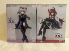 アークナイツ プライズフィギュア 2点セット