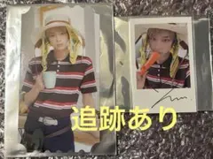 &TEAM CAFE HARUA 2点セット