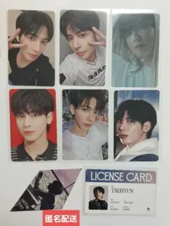 【匿名配送】TXT トゥバ テヒョン sanctuary トレカ まとめ売り