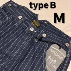 B-XL】 アメカジ ストライプ デニム パンツ ウォバッシュ ヒッコリー