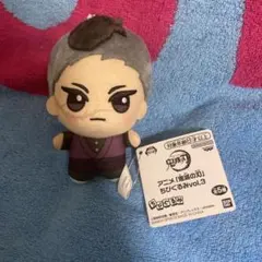 鬼滅の刃 ちびぐるみ vol.3 不死川玄弥 ぬいぐるみ マスコット②