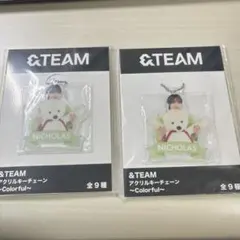 &TEAM アクリルキーチェーン アクキー 　カラフル NICHOLAS 2個