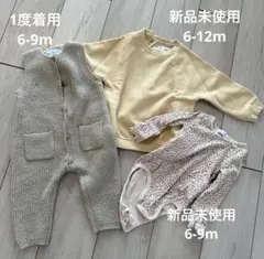 ZARAベビーまとめ売り ベビー服 長袖 スウェット ニット ザラ70 80