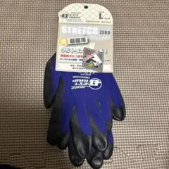 Item thumbnail for item c271da54-c336-420e-8b98-8e6205b7c3f7