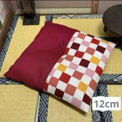 Item thumbnail for item 8dec3f42-cb3f-44dc-bcce-bc3107f1ecfa