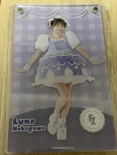 FRUITS ZIPPER 3周年すきくじ　仲川瑠夏