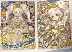 ひみつのアイプリ リング4だん リング フラワーバズリウムカンパニュラ サイン