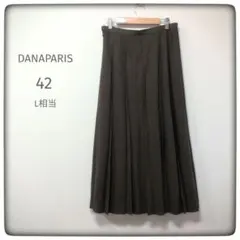 DANAPARIS プリーツスカート 42 ダークブラウン ウール混合 日本製のサムネイル