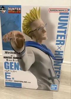 HUNTER×HUNTER ゲンスルー 一番くじ フィギィア