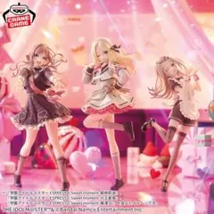 学園アイドルマスター ESPRESTO-Sweet moment- 3種