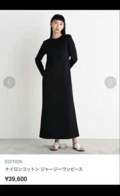 Item thumbnail for item c6844872-9421-4959-8d8e-9dfa9181a71a