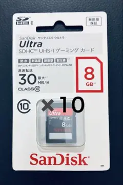 未開封】SanDisk Ultra PLUS SDHC 32GB 2枚セット - メルカリ