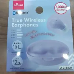 新品未使用 Daiso TWS006 ワイヤレスイヤホン パープル