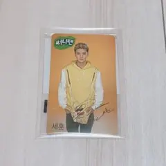 EXO 公式グッズ Sunny10 トレカ セフン