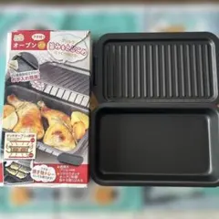 Item thumbnail for item 595252a9-ba5e-4be1-a16f-282cd430c50a