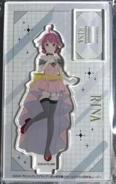 天王寺璃奈アクリルスタンドまとめ売り 2025年最新】天王寺璃奈 アクリルスタンドの人気アイテム - メルカリ