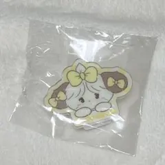 Item thumbnail for item 7394f26d-4e52-41f4-b860-9d55234803f6