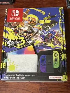 2026年最新】Nintendo Switch（有機ELモデル） スプラトゥーン3