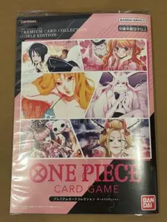 ワンピース プレミアムカードコレクション ガールズエディションのサムネイル