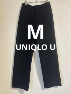 ジャージーパンツUNIQLO U ユニクロ パンツ ブラック カジュアル