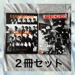 EYESCREAM NO171.177 kinggnu ミレパ　常田大希