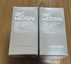 2025年最新】sbc medispa ホワイトサプリメントの人気アイテム