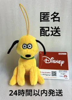 ミッキー＆フレンズ 松本セイジ描きおろし マスコット　プルート